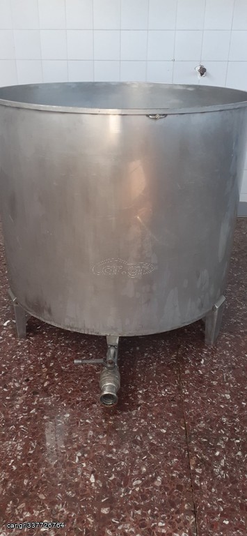 Καζάνι Τυρόγαλου