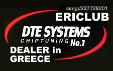 HYUNDAI DTE ΑΝΤΙΠΡΟΣΩΠΕΙΑ ΕΛΛΑΔΟΣ DTE SYSTEMS MADE IN GERMANY ΧΟΝΤΡΙΚΗ ΤΙΜΗ ΓΙΑ ΟΛΟΥΣ 