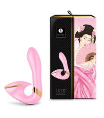 SHUNGA VIBRATOR MASSAGER SOYO USB PINK