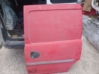 OPEL COMBO 2002 \2010 ΠΟΡΤΑ ΣΥΡΟΜΕΝΗ ΑΡΙΣΤΕΡΙ