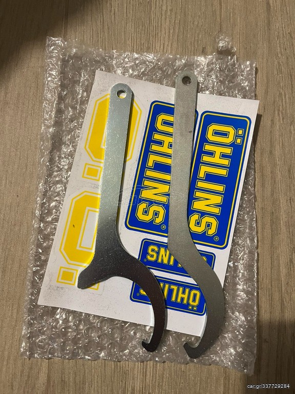 OHLINS ΚΛΕΙΔΙΑ ΡΥΘΜΙΣΗΣ ΑΝΑΡΤΗΣΗΣ