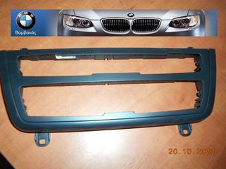 ΠΡΟΣΟΨΗ ΤΑΜΠΛΟ BMW F30 ''BMW Βαμβακάς''