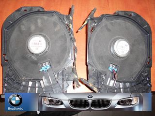 ΗΧΕΙA ΣΕΤ BMW F20 F21 F22 F30 ''BMW Βαμβακάς''