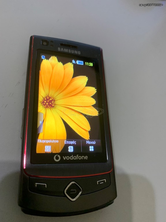 SAMSUNG S8300V