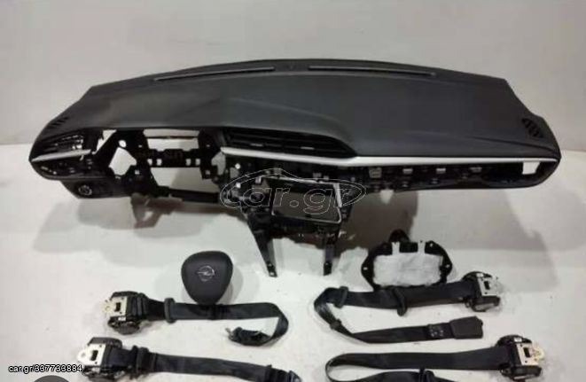 Opel corsa F  set airbags 2019-2023