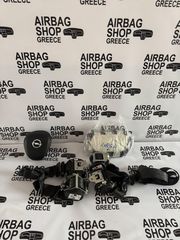 SET AIRBAG OPEL CORSA F 2019-2025-thumb-3