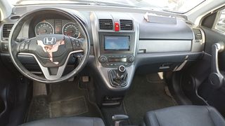HONDA CR-V '07-'12 * ΜΟΚΕΤΑ ΚΑΜΠΙΝΑΣ *ΑΝΤΑΛΛΑΚΤΙΚΑ SUVparts - AUTOplace*