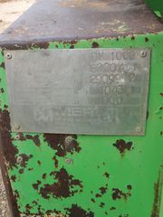 Ντάμπερ - Dumper Merlo 1989 DM 1000-thumb-4