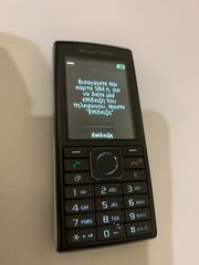 Sony Ericsson J108i-thumb-2