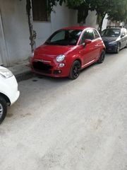 Fiat 500S '14