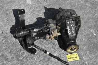 Διαφορικό Εμπρος Ford Ranger / Mazda B2500 9x40 4x4 1997-2005
