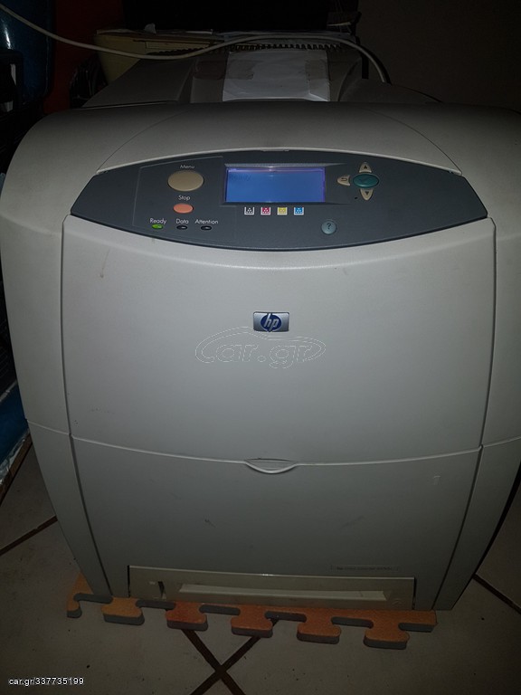 hp color laserjet 4650n