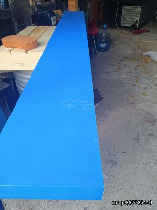 Πλάκες Πολυαιθυλενίου - Κοπής Τροφίμων προσφορα