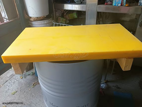 Πλάκες Πολυαιθυλενίου - Κοπής Τροφίμων προσφορα-thumb-9