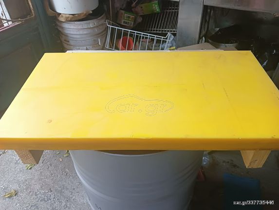 Πλάκες Πολυαιθυλενίου - Κοπής Τροφίμων προσφορα-thumb-8