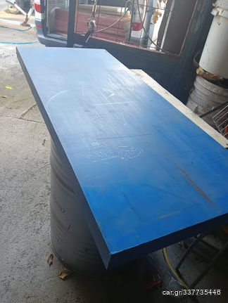 Πλάκες Πολυαιθυλενίου - Κοπής Τροφίμων προσφορα-thumb-3