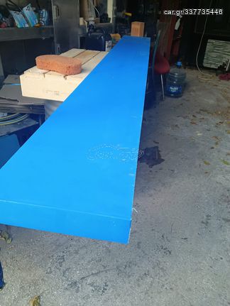 Πλάκες Πολυαιθυλενίου - Κοπής Τροφίμων προσφορα-thumb-4