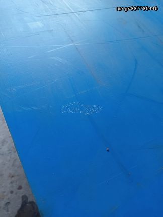 Πλάκες Πολυαιθυλενίου - Κοπής Τροφίμων προσφορα-thumb-6