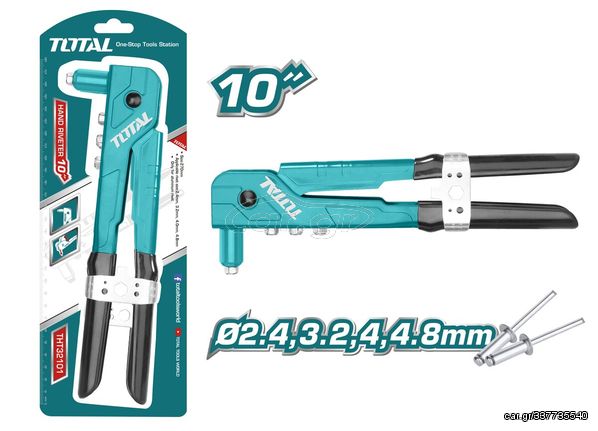 TOTAL ΠΡΙΤΣΙΝΑΔΟΡΟΣ ΧΕΙΡΟΣ 260mm (THT32101)