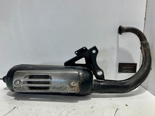 ΕΞΑΤΜΙΣΗ YAMAHA BW 50 *MOTO LEADER PARTS*