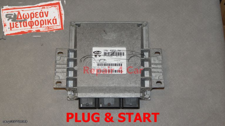 ΕΓΚΕΦΑΛΟΣ ΚΙΝΗΤΗΡΑ  CITROEN C3  1.1 IAW48P2.7H 964595989480 - ΞΕΚΛΕΙΔΩΤΟΣ