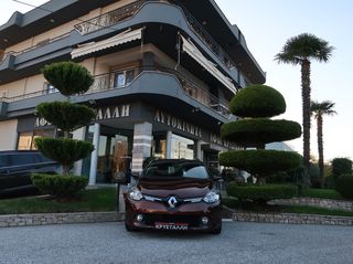 Renault Clio '16 DCI 90HP Expression 1.5 ΜΗΔΕΝΙΚΑ ΤΕΛΗ ΥΠΕΡΑΡΙΣΤΟ !