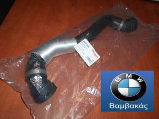 ΚΟΛΑΡΟ ΝΕΡΟΥ BMW E90 E91 E92 E93 Ν43 ΘΕΡΜΟΣΤΑΤΗ - ΨΥΓΕΙΟ ΚΑΤΩ / METZGER ''BMW Βαμβακάς''