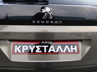 Peugeot 3008 2019 1.5 BlueHDi 130 Active ΕΛΛΗΝΙΚΟ ΥΠΕΡΑΡΙΣΤΟ !!-thumb-25