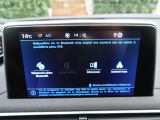 Peugeot 3008 2019 1.5 BlueHDi 130 Active ΕΛΛΗΝΙΚΟ ΥΠΕΡΑΡΙΣΤΟ !!-thumb-48