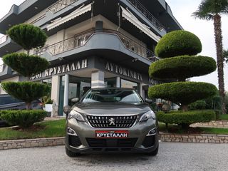 Peugeot 3008 2019 1.5 BlueHDi 130 Active ΕΛΛΗΝΙΚΟ ΥΠΕΡΑΡΙΣΤΟ !!-thumb-1