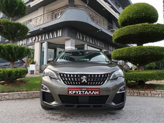 Peugeot 3008 2019 1.5 BlueHDi 130 Active ΕΛΛΗΝΙΚΟ ΥΠΕΡΑΡΙΣΤΟ !!-thumb-2