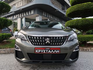 Peugeot 3008 2019 1.5 BlueHDi 130 Active ΕΛΛΗΝΙΚΟ ΥΠΕΡΑΡΙΣΤΟ !!-thumb-3