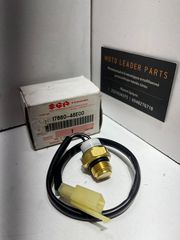 ΑΙΣΘΗΤΗΡΑΣ ΘΕΡΜΟΚΡΑΣΙΑΣ SUZUKI GSXR 1100 7500 17680-48Ε00 *MOTO LEADER PARTS*