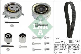 ΣΕΤ IMANTA ΧΡΟΝΙΣΜΟΥ - AUDI/SEAT/SKODA/VW