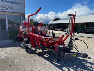 Τυλιχτικά 2023 METAL-FACH Z577-thumb-6