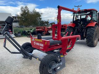 Τυλιχτικά 2023 METAL-FACH Z577-thumb-4