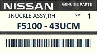 Καπό εμπρός ΓΝΗΣΙΟ NISSAN MAXIMA A32 1994-2000 #F510043UCM
