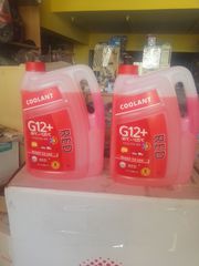 RED G11-G12