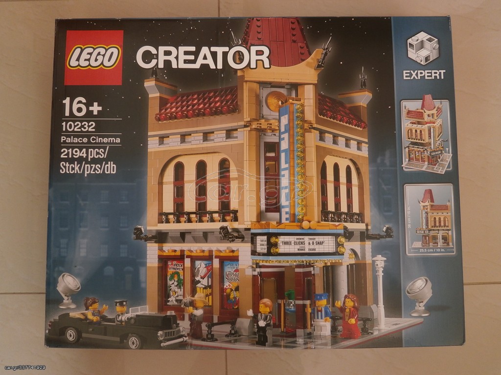 LEGO 10232 PALACE CINEMA (CREATOR EXPERT)