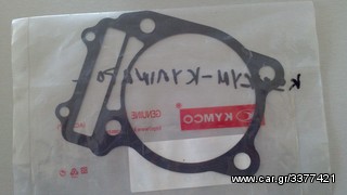 KYMCO MXU 400 ATV ΦΛΑΝΤΖΑ ΚΥΛΙΝΔΡΟΥ