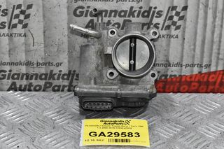 Πεταλούδα Γκαζιού Toyota Auris / Yaris 1NR 1.3 2008-2015 22030-47010