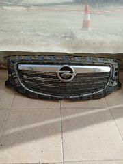 Μάσκα Opel Insignia 2008-2013-thumb-1
