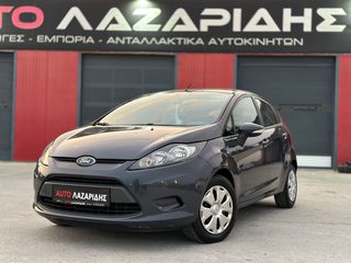 Ford Fiesta '11