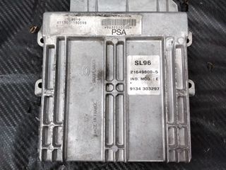 PEUGEOT-CITROEN ΕΓΚΕΦΑΛΟΣ SL96-9,21649800-5,9632520380