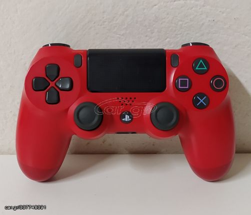 Sony Dualshock 4 Magma Red