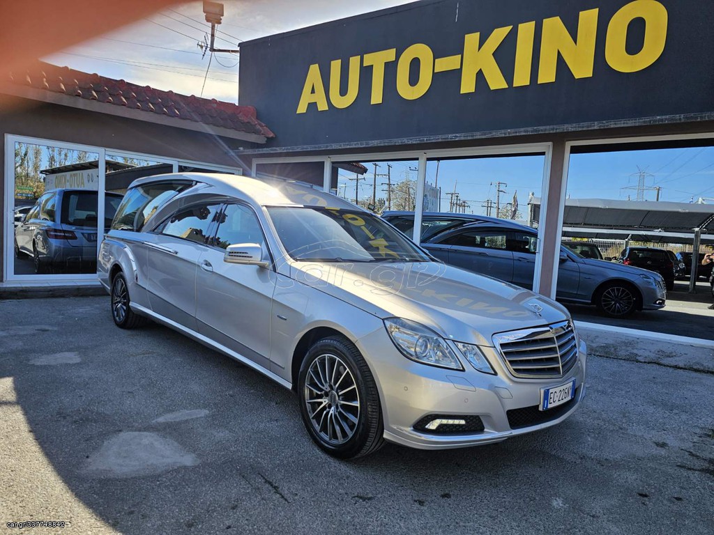 Νεκροφόρα Mercedes-Benz 2011 E250 PILATO