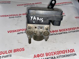 Toyota Yaris 99-2006 ΜΟΝΑΔΑ ABS ADVICS 44510-52460 89541-52400