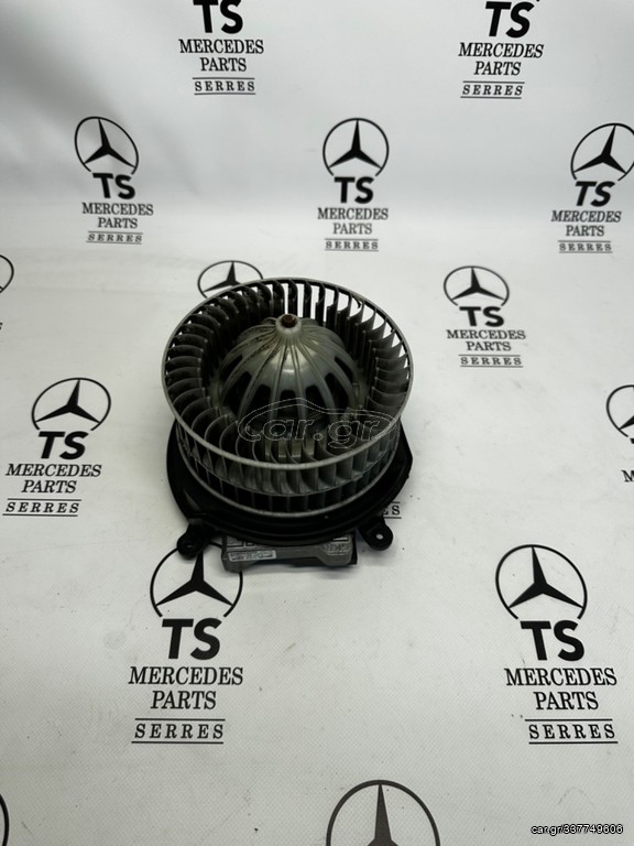 MERCEDES E211 E200-E220-E260-E270-E280-E320-E350-E500 ΥΠΑΡΧΟΥΝ ΔΙΑΦΟΡΑ ΑΝΤΑΛΛΑΚΤΙΚΑ