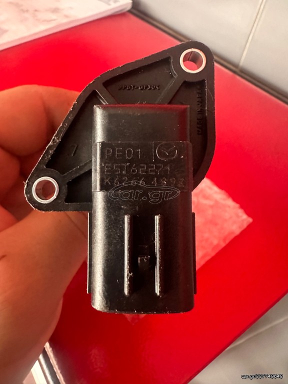 Μετρητής αερα από Mazda 2/cx5/cx3 EST62271