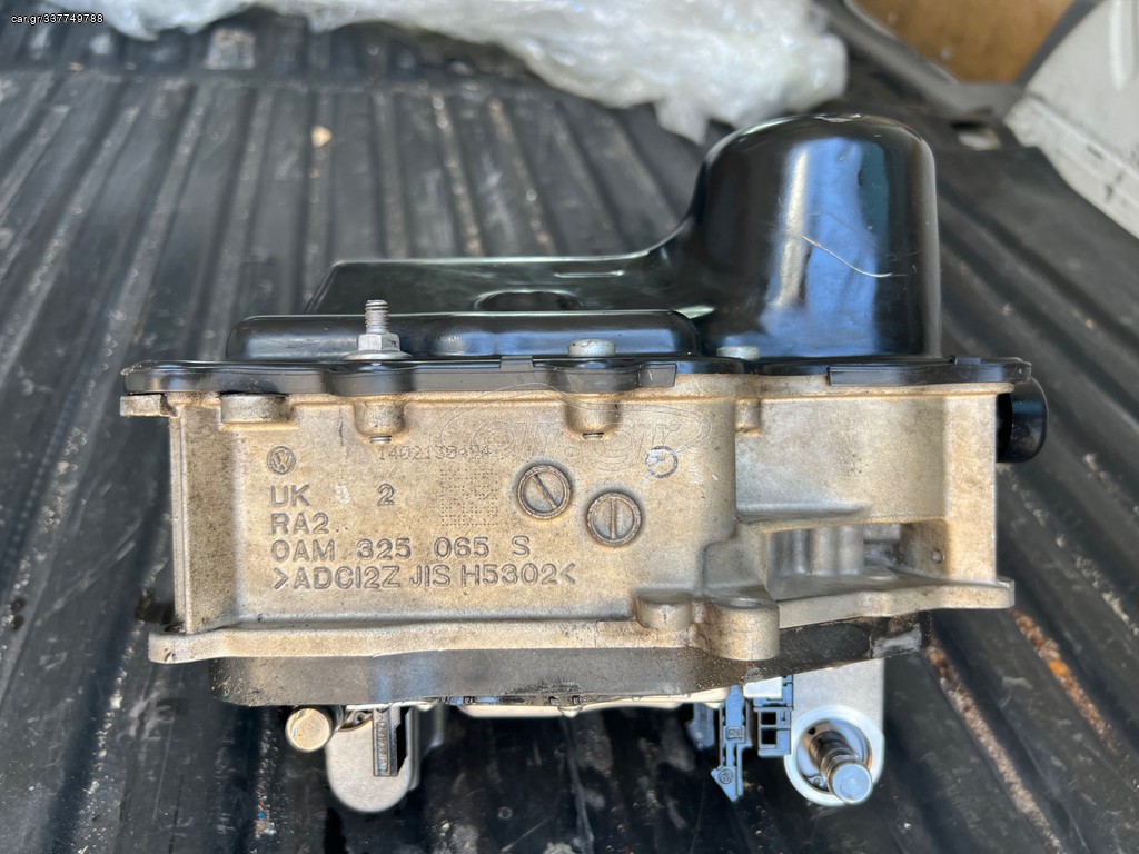 VW ΕΓΚΕΦΑΛΟΣ ΣΑΜΣΑΝ DSG 7